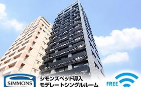 （日本中から大阪いらっしゃい２０２２）天然温泉ホテルリブマックスpremium梅田east